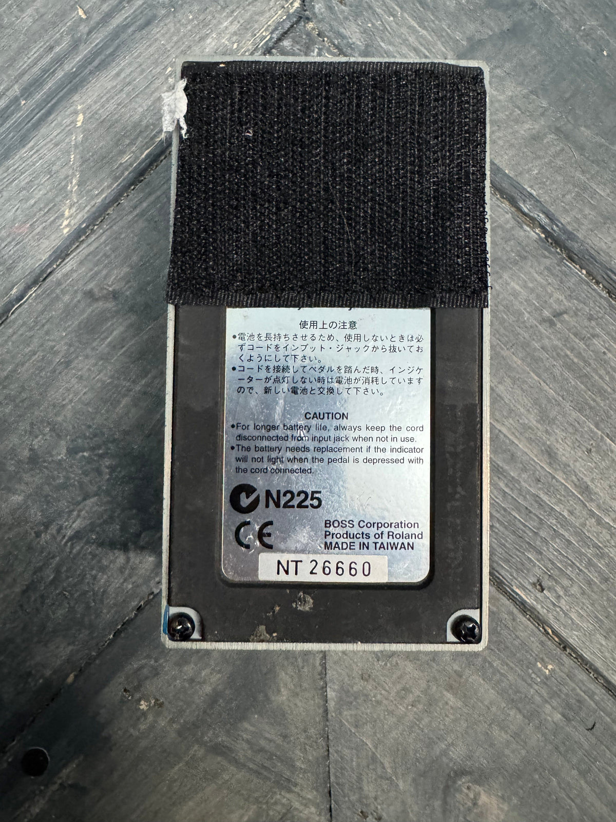 Photo of the bottom of the pedal.