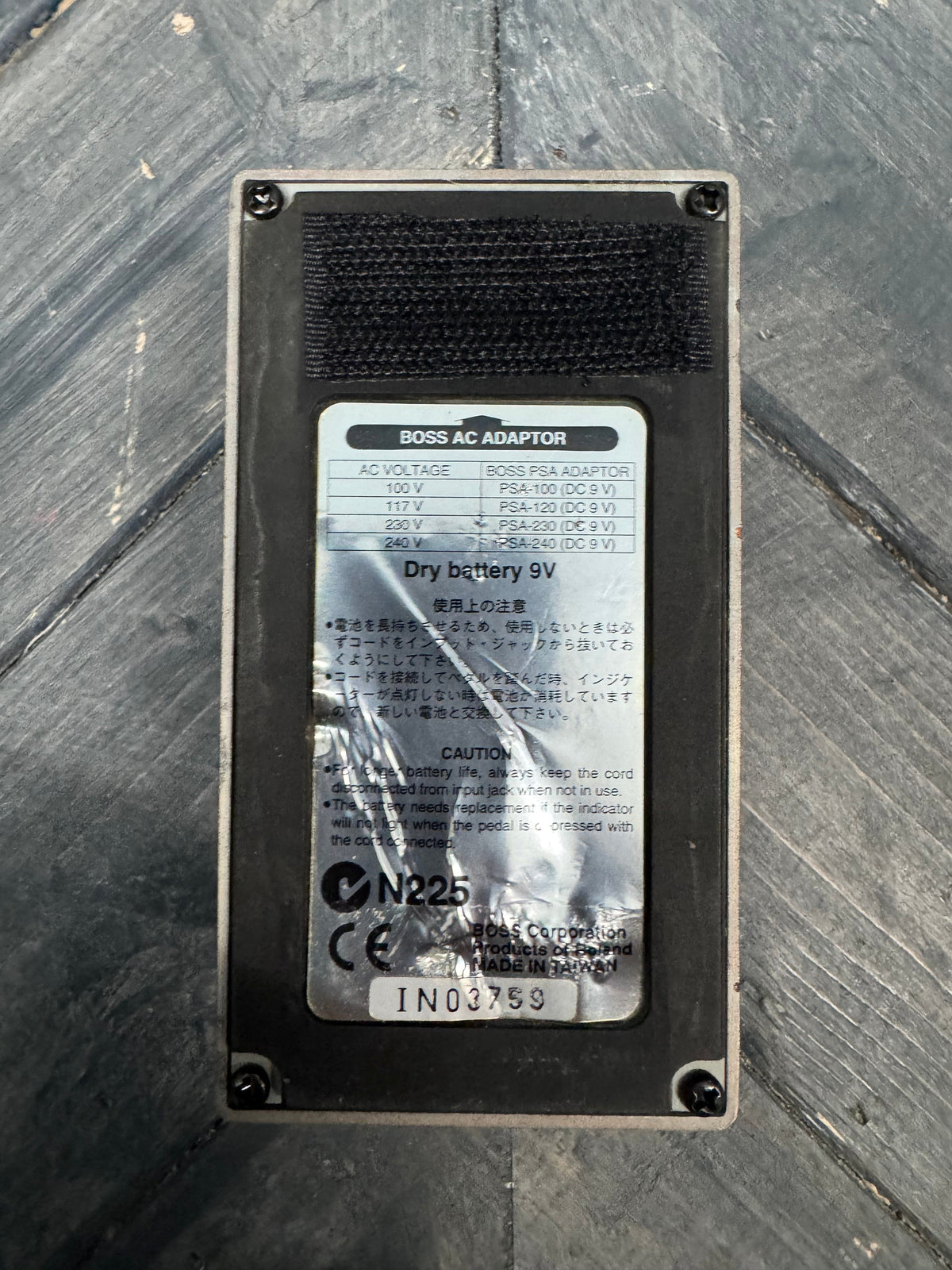 Photo of the bottom of the pedal.