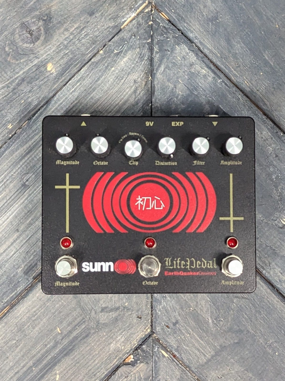 Used Earthquaker Devices Sunn O))) Life Pedal top of the pedal